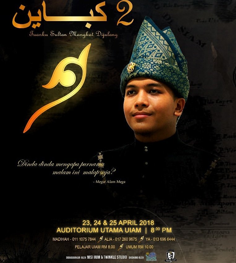 _TwinkleStudio's tweet photo. 4 HARI LAGI GUYS!! DAPATKAN TIKET ANDA SKG!
#Kebayan2iium #KebayanS2
#TwinkleStudio
#MisiClubiium https://t.co/TNz9aVLrC5