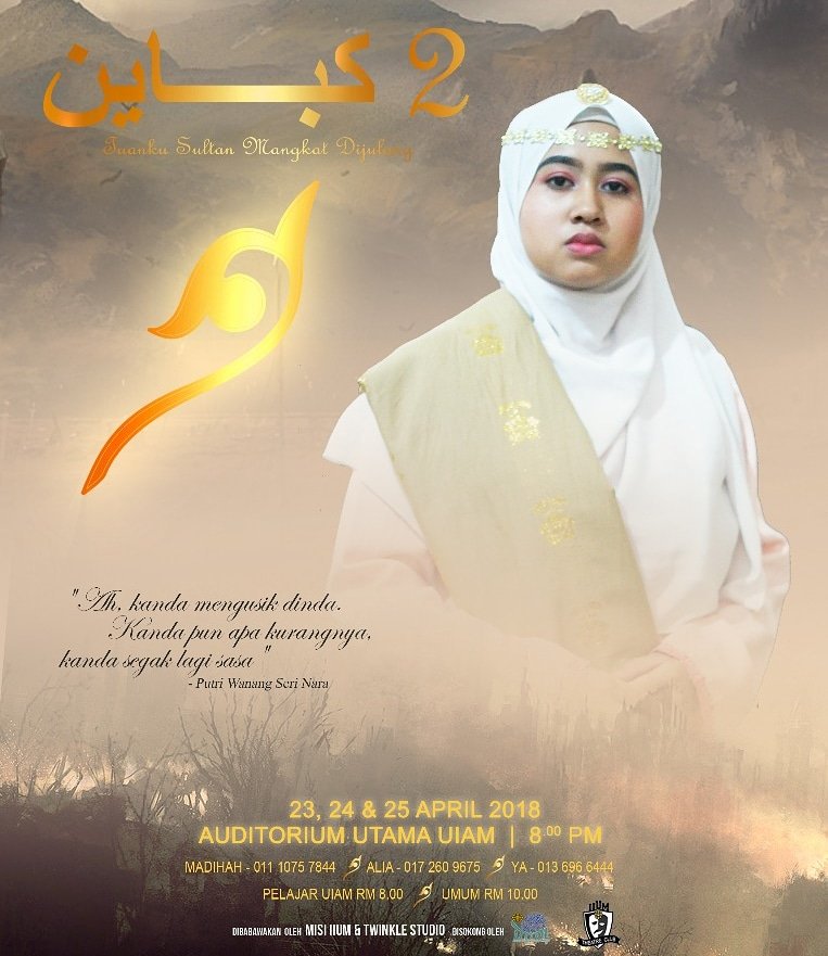 _TwinkleStudio's tweet photo. 4 HARI LAGI GUYS!! DAPATKAN TIKET ANDA SKG!
#Kebayan2iium #KebayanS2
#TwinkleStudio
#MisiClubiium https://t.co/TNz9aVLrC5