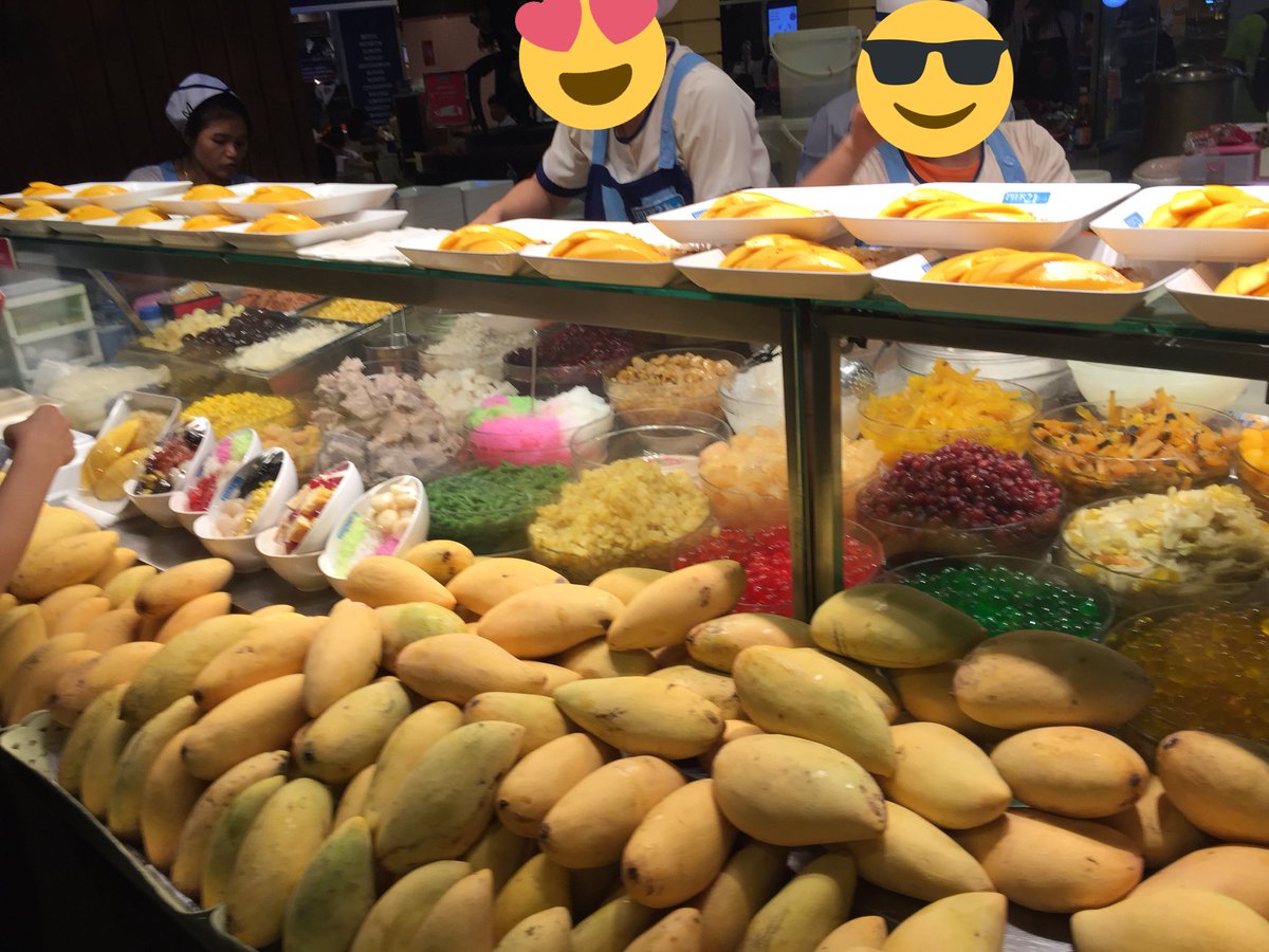 วันนี้น้องกินอะไร tweet media