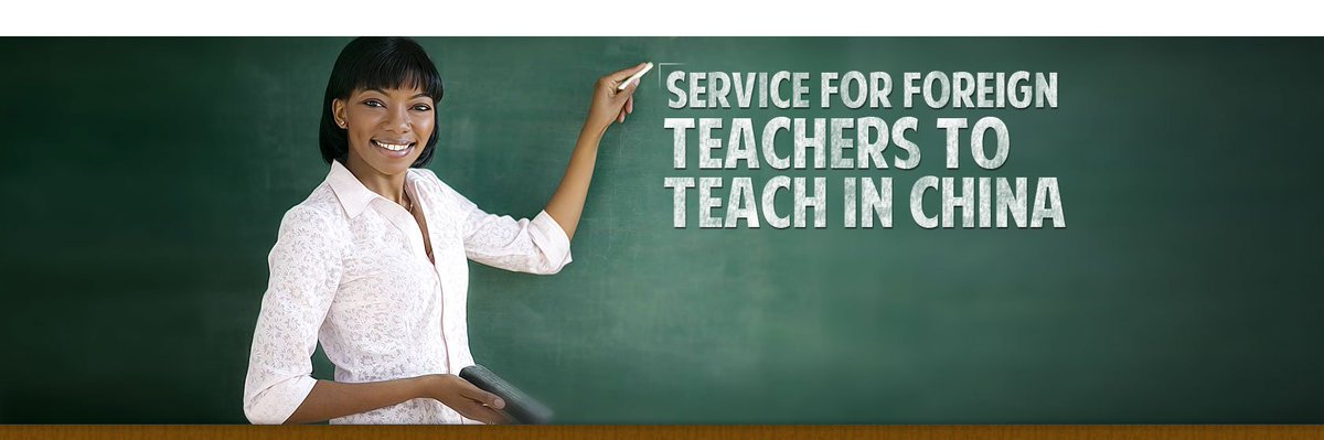 CEAIE Teach in China Program 2018 - Register for our final Webinar now! #teachinchina #China #TEFL @IIEGlobal - mailchi.mp/284998c4c6f7/t…