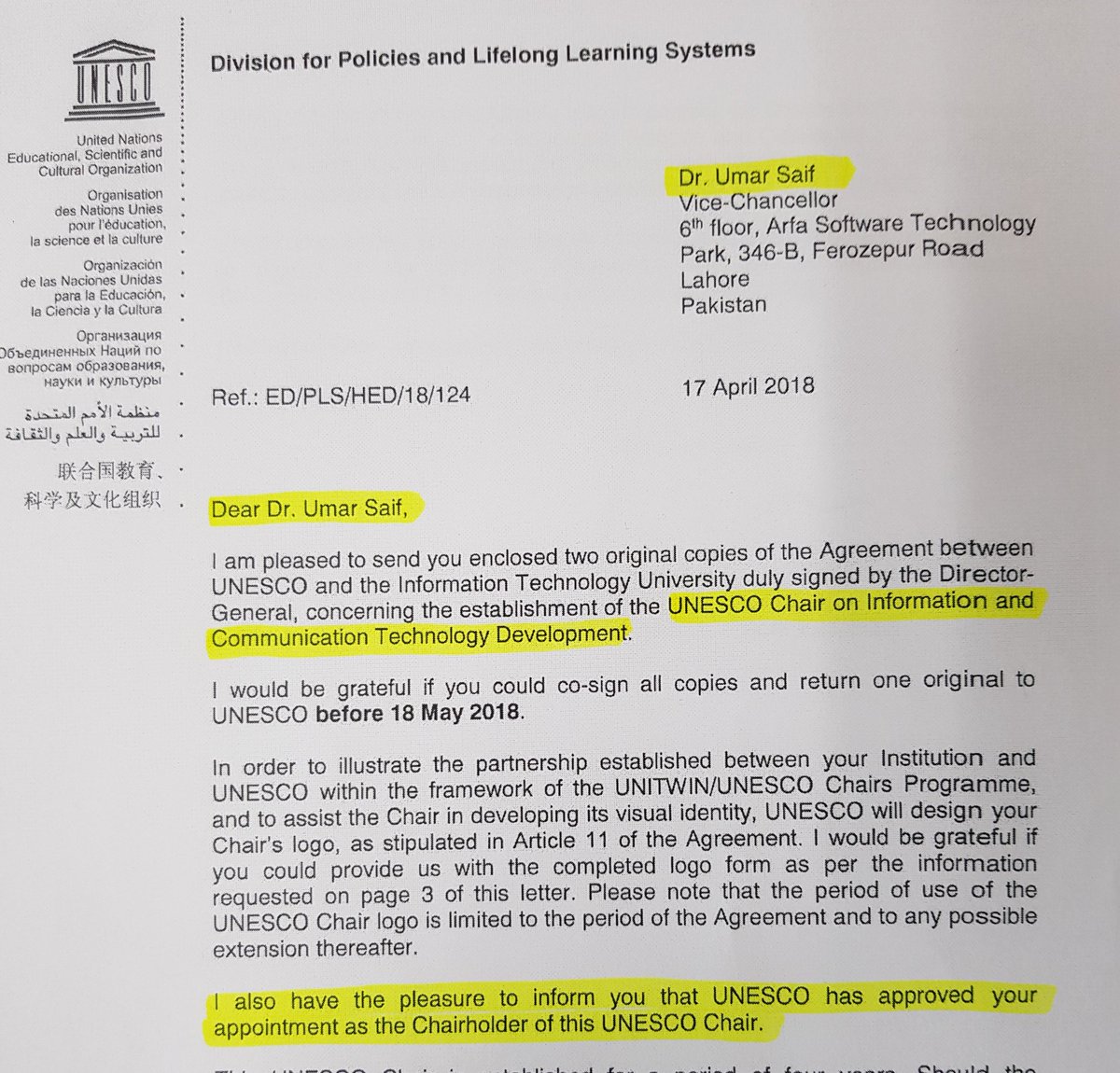 Umar Saif On Twitter Thank You For All Your Messages And