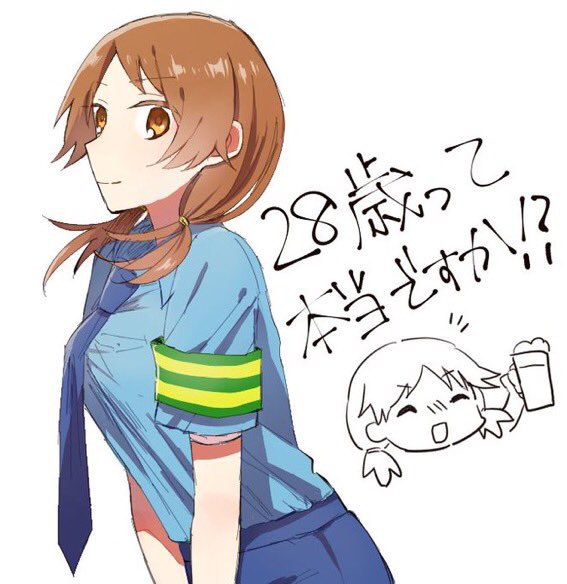デレは早苗さんが好きです 一応描いたことはあります…… 