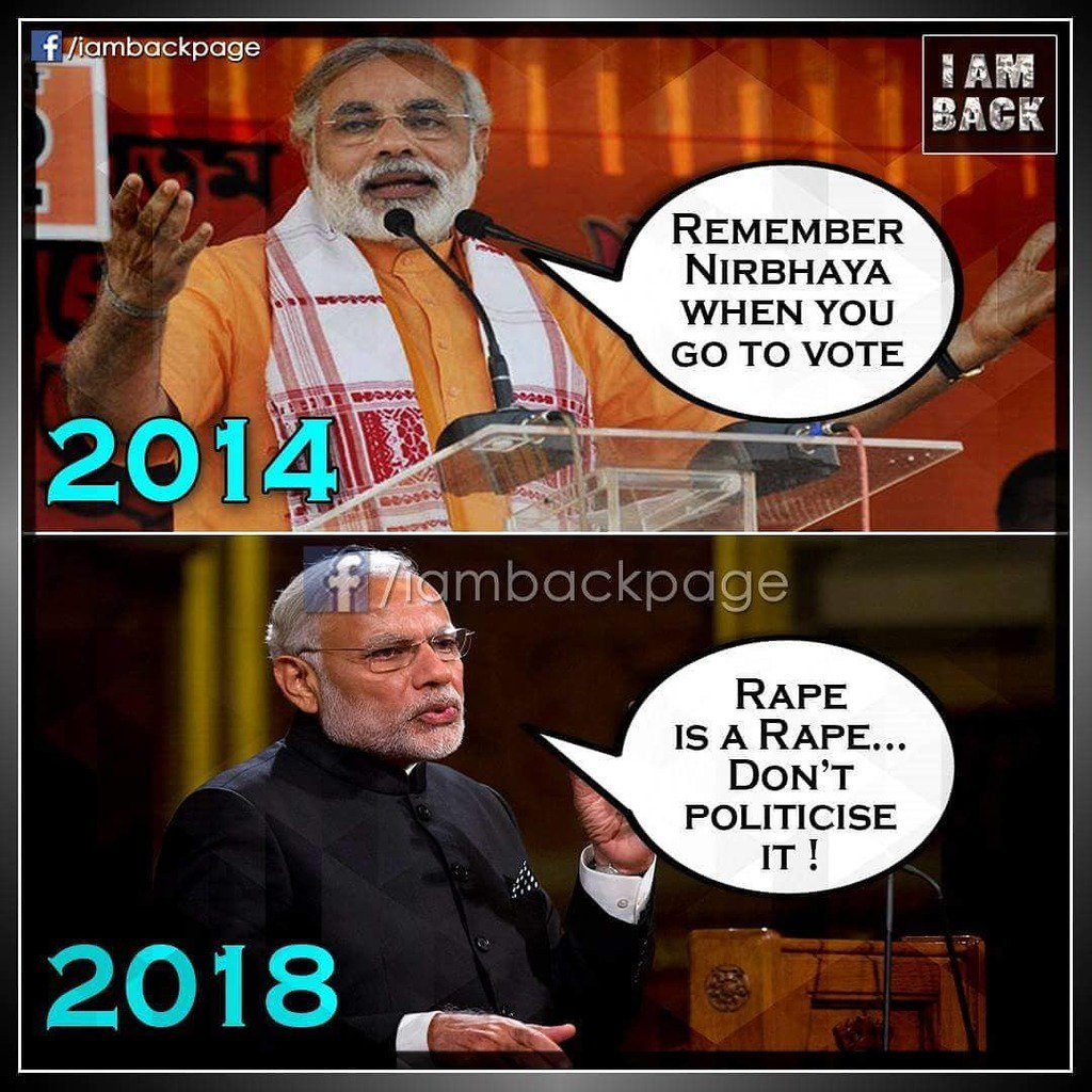iambackpage's tweet photo. PM #Modi should advise CM Modi
#TrollSangh #BJPShieldsRapist #RapistRSS #BalatkariJanataParty #ModiLies https://t.co/etgagpzmxG
