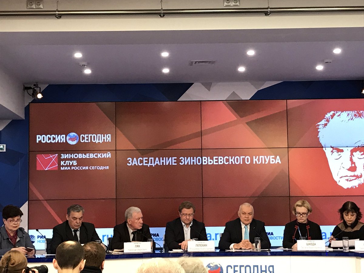 Олег Шахов tweet media