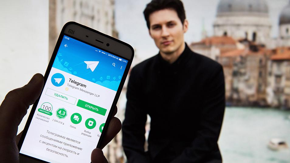 MoscowTimes's tweet photo. #ICYMI βWe promised our users 100 percent privacy and would rather cease to exist than violate this promise,β @telegram founder @durov says, thanking Russian users for their loyalty https://t.co/1Y83gy6owW https://t.co/i4aoE3gCmh
