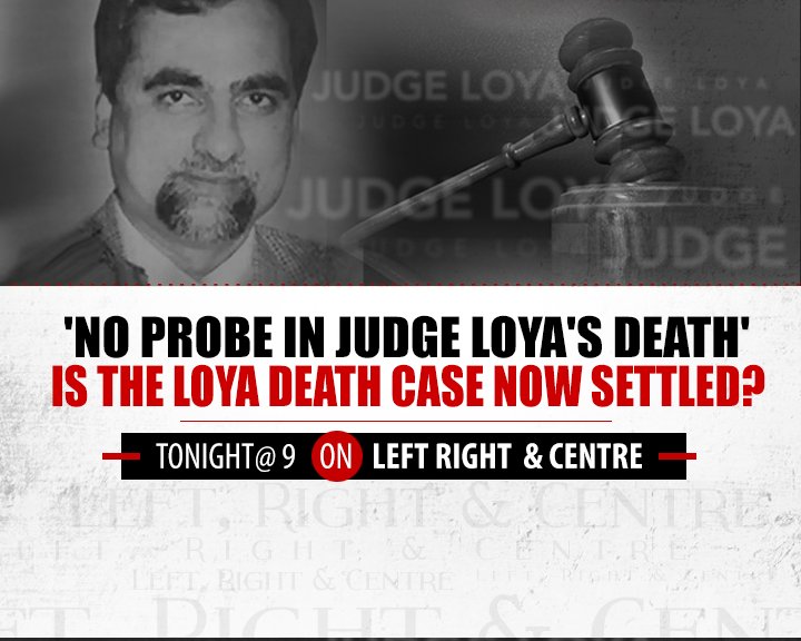 #JudgeLoya death natural, says #SupremeCourt
Watch the debate on <a href="/ndtv/">NDTV</a> with <a href="/Nidhi/">Nidhi Razdan</a> <a href="/pbhushan1/">Prashant Bhushan</a> <a href="/DrAMSinghvi/">Abhishek Singhvi</a> Mukul Rohatgi &amp; Vikas Singh