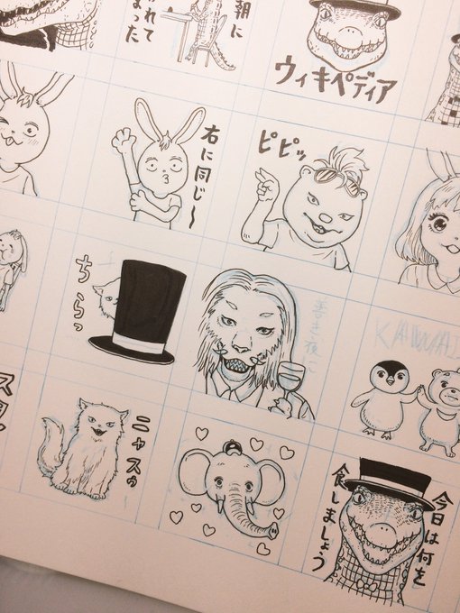 スタンプ作り結構大変ね!後は色を塗っていくぞ!全部手描きだぞ! 