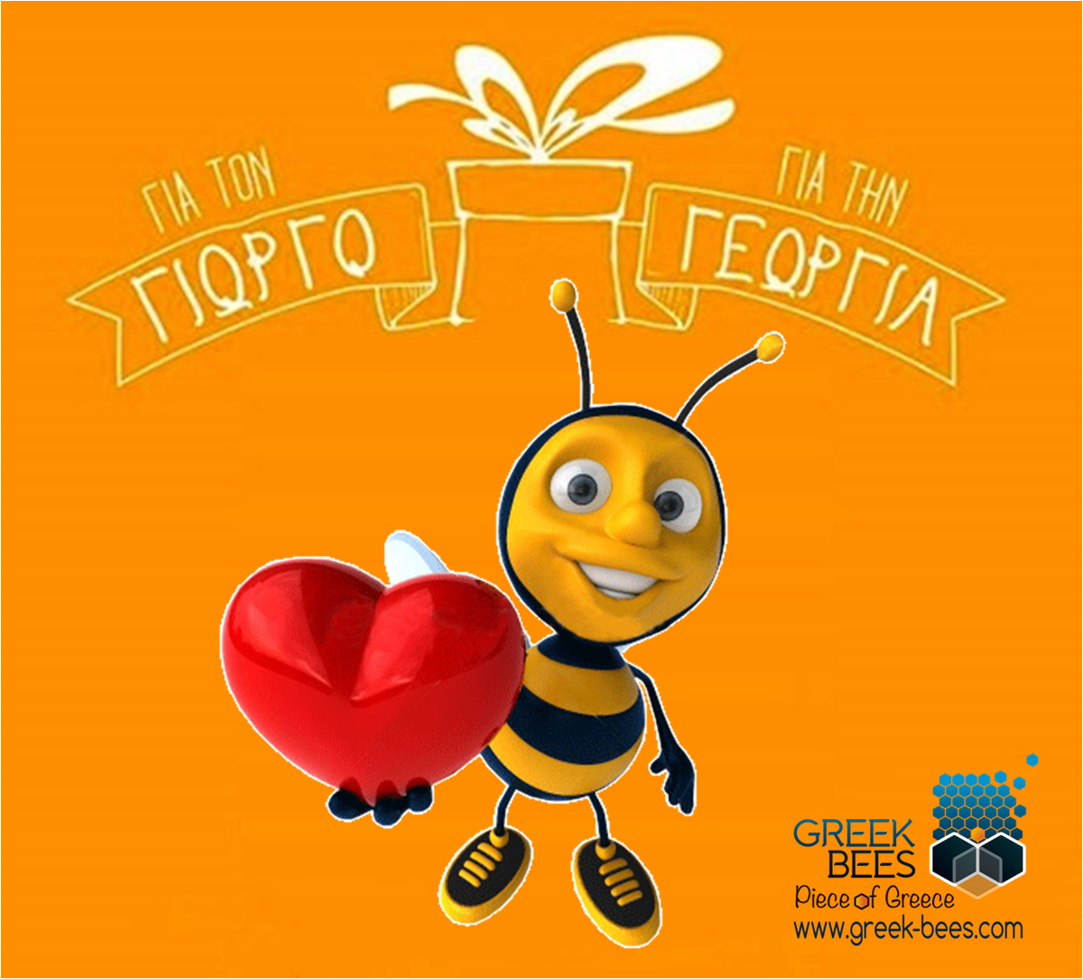 GreekBees's tweet photo. Πρωτότυπα &amp; Οικονομικά Δώρα για τον Γιώργο &amp; την Γεωργία  https://t.co/Cu9fTPTbjQ https://t.co/hN5x3oytdF