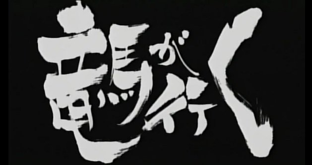 神無月久音 なんぞ年の大河が光秀主役の 麒麟がくる というタイトルだそうですが 前番組が ダーウィンが来た なのを踏まえると これで延暦寺絡みの特番で 武蔵坊弁慶 とか来たら ゲッター的に収まりが良いなと思ったり T Co 神無月久音 なんぞ年の大河が光秀主役の 麒麟がくる というタイトルだそうですが 前番組が ダーウィンが来た なのを踏まえると これで延暦寺絡みの特番で 武蔵坊弁慶 とか来たら ゲッター的に収まりが良いなと思ったり T Co