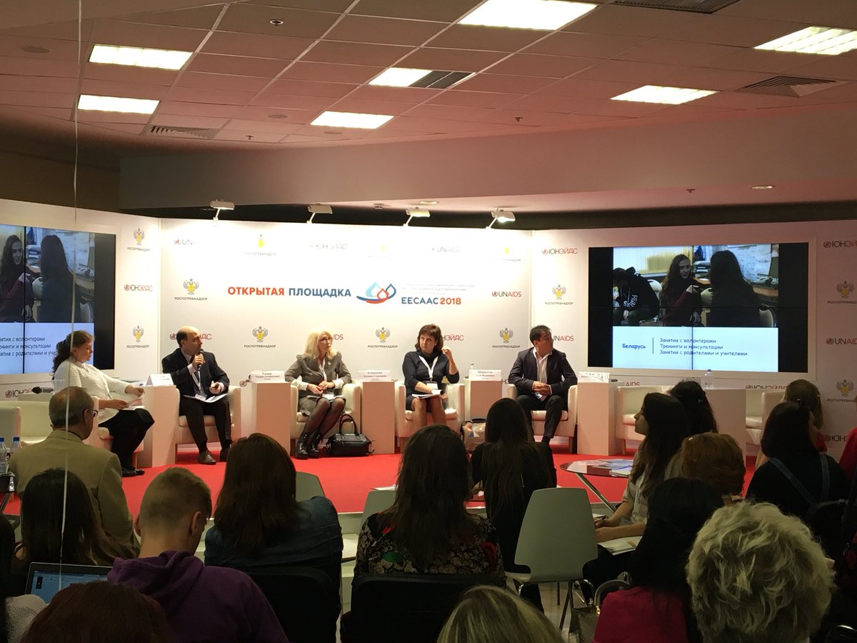 ABokazhanova's tweet photo. 25 Сессия #ЕССААС 2018 профилактика ВИЧ инфекции среди молодёжи; Казахстанский опыт проведения дебатов для молодёжи про ВИЧ и СПИД@UNAIDS_EECA @EECAAC_official https://t.co/8FwXytQWVo