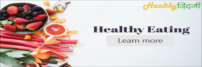 HealthyZindagi's tweet photo. Take care of your body, It's the only place you have to LIVE IN https://t.co/zYVFL9LF2t