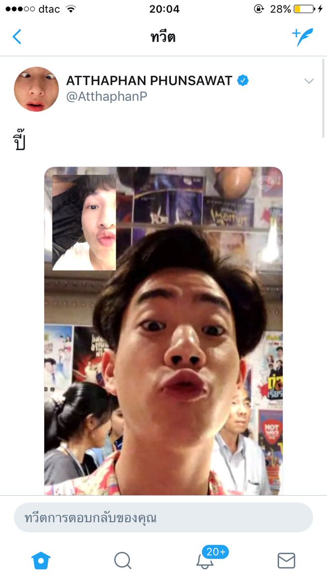 papiibabiii's tweet photo. จ้าให้กับความเปลี่ยนไปของเค้าาา #ออฟกัน #กันอรรถพันธ์น่ารักกว่าที่คิด #ออฟกันอิสเรียล https://t.co/8INroJ9C9p