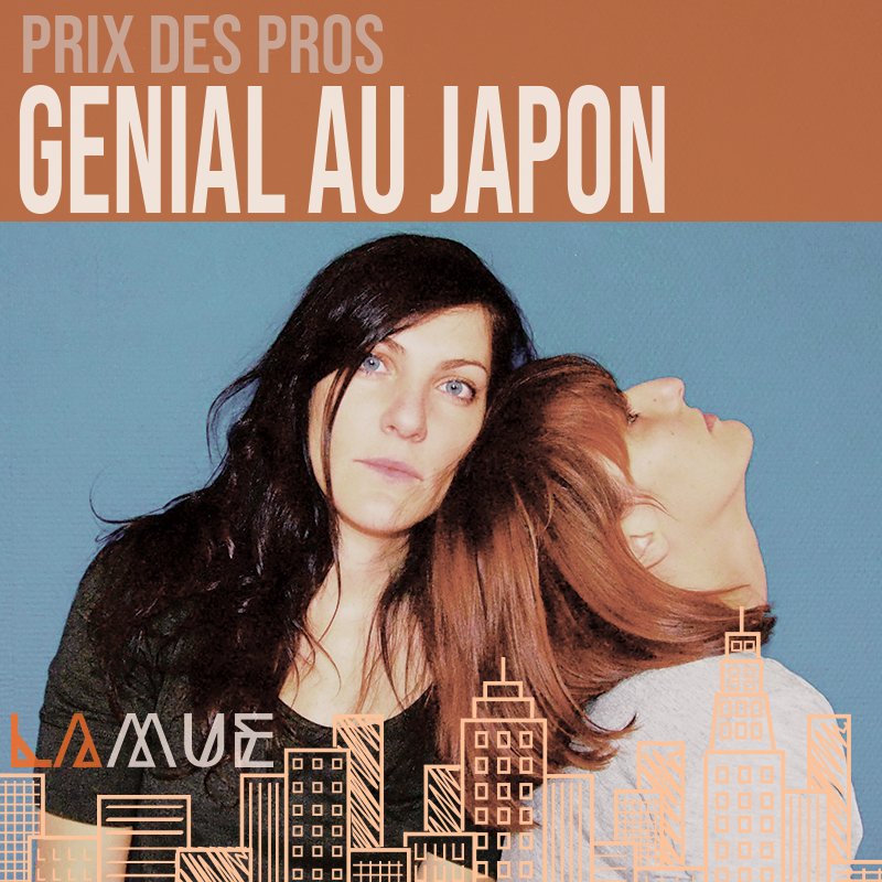 💪 VICTOIRE💪 
On a gagné le Prix des Pros au tremplin #LAMUE , organisé par <a href="/banzailab/">Banzaï Lab</a>. On est super heureuses, merci à tous !! 
(Et bravo à Obsimo qui remporte la statuette ultime) 
#cestlajoiedansnospetitscoeurs