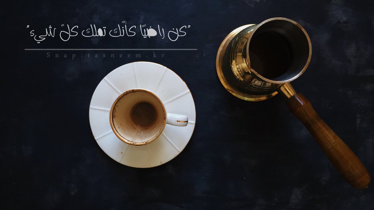 تسنيم💛💭 tweet media