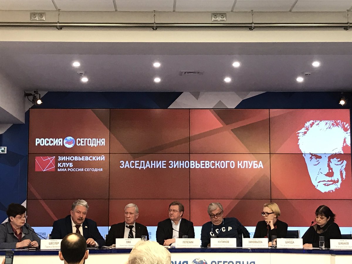 Олег Шахов tweet media