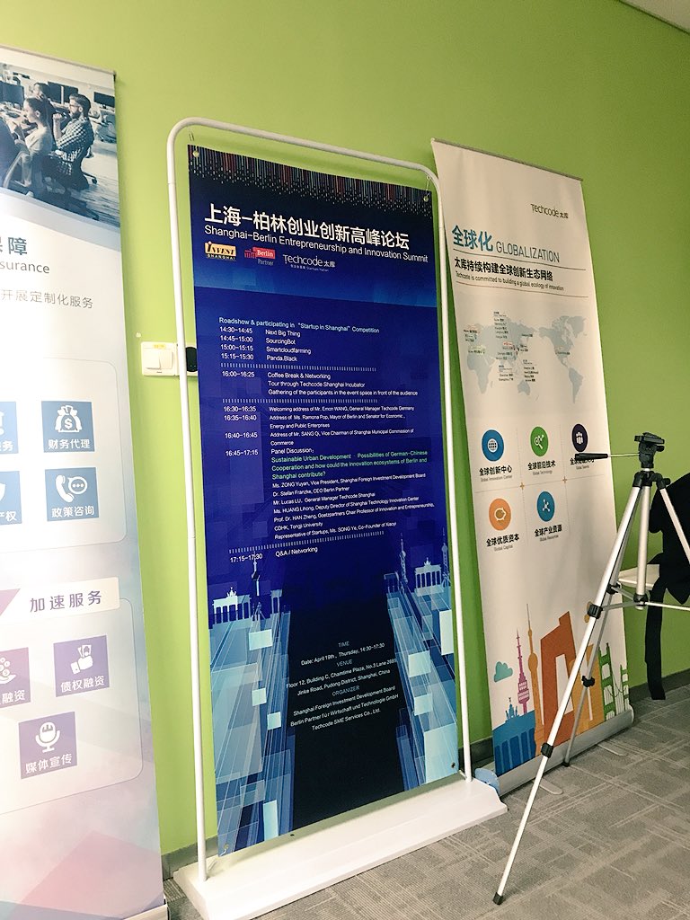 SenWiEnBe's tweet image. Bürgermeisterin @RamonaPop wirbt beim Inkubator #techcode in Shanghai für die deutsche Hauptstadt. Denn #Berlin als #startup Zentrum 🇩🇪‘s gewinnt auch für asiatische Jungunternehmen immer mehr an Bedeutung.