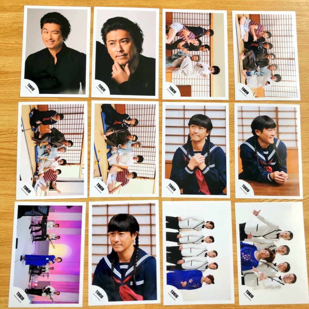 グッズ譲渡 Goods Tokio Twitter