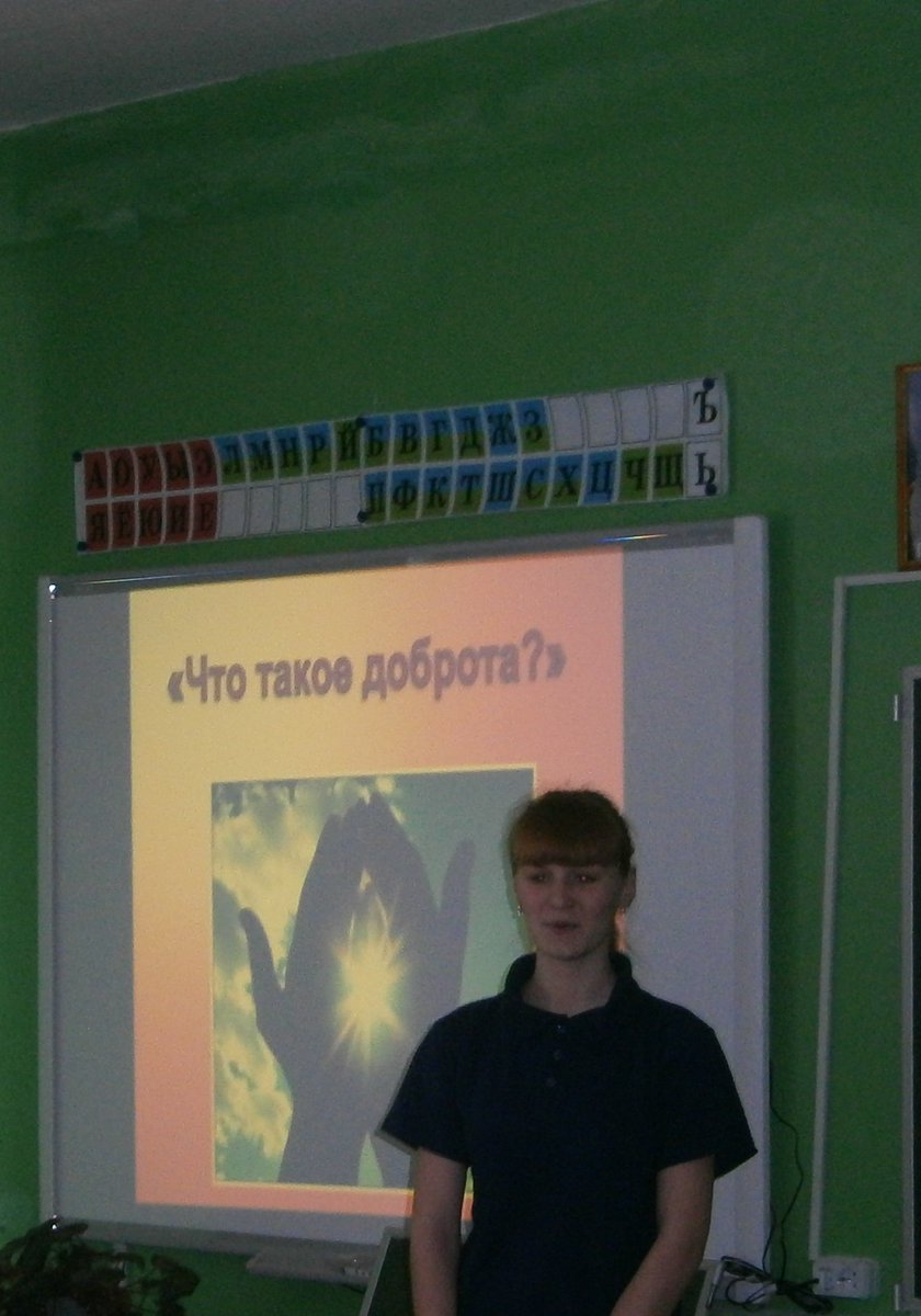 belki2012's tweet image. #ВесенняяНеделяДобра