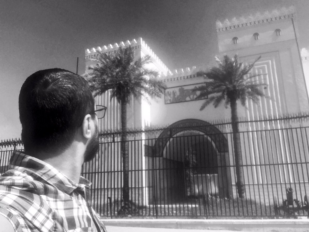 At Iraqi Museum 
Baghdad 
Today
