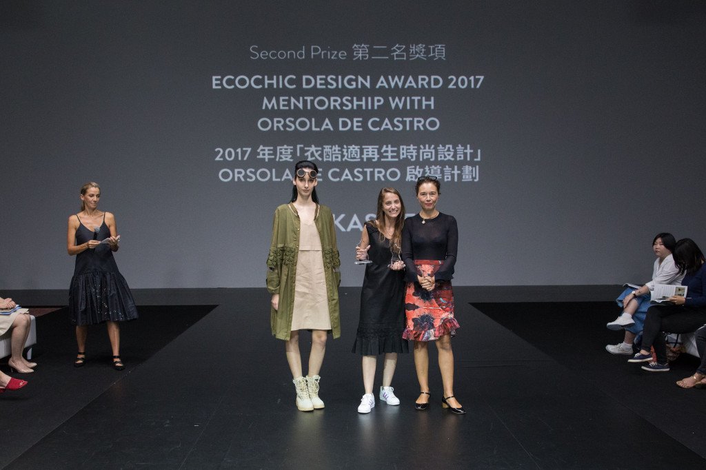 GStitched's tweet photo. Meet Lia Kassif: Winner @Redress_Asia Design Award 2017 https://t.co/uyUmIXf9dm https://t.co/V2EMxr1sYB