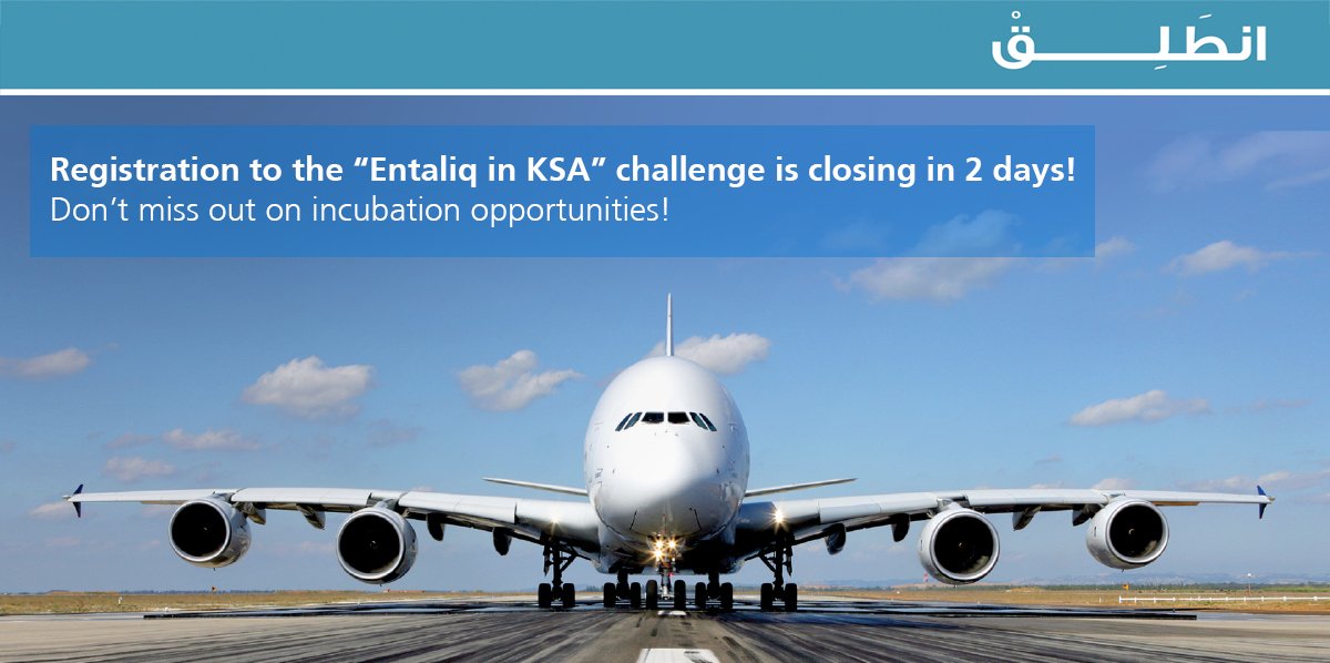 entaliq's tweet photo. Registration closes in 2 days! If you haven't registered your idea to the "Entaliq in KSA" challenge or haven't completed your application, now is the time to do so!

You can stand a chance to win incubation opportunities and take your idea further!

https://t.co/HDLBNANDvu https://t.co/O3OYDNaf1V