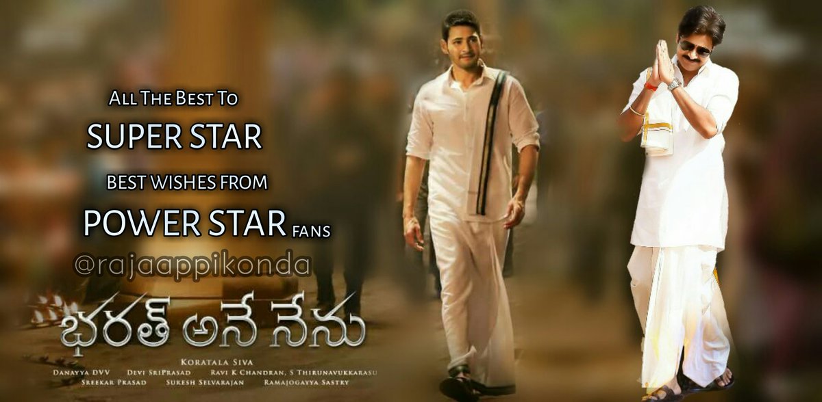 santoshtgm's tweet photo. Edo likes kosam kaakunda..first time Heart full ga my  Best wishes to #BharatAneNenu #MaheshBabu #MBfansSupportPK Movie Blockbuster avutundi ani anukuntunna... Don't Encourage piracy... #pawankalyan #pkfansSupportMB
#Janasena @JanaSenaParty #Janasenaparty #JaiHind https://t.co/4hg4eZADiO
