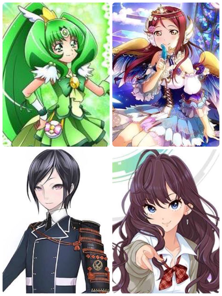ট ইট র ねこちゃ くりゅーさん Turquoise Snow 張維新 Black Lagoon 石田竜弦 Bleach ヴァン アルジャーノ Blood アベル ナイトロード トリニティ ブラッド ট ইট র ねこちゃ くりゅーさん Turquoise Snow 張維新 Black Lagoon 石田竜弦 Bleach ヴァン アルジャーノ Blood アベル ナイトロード トリニティ ブラッド