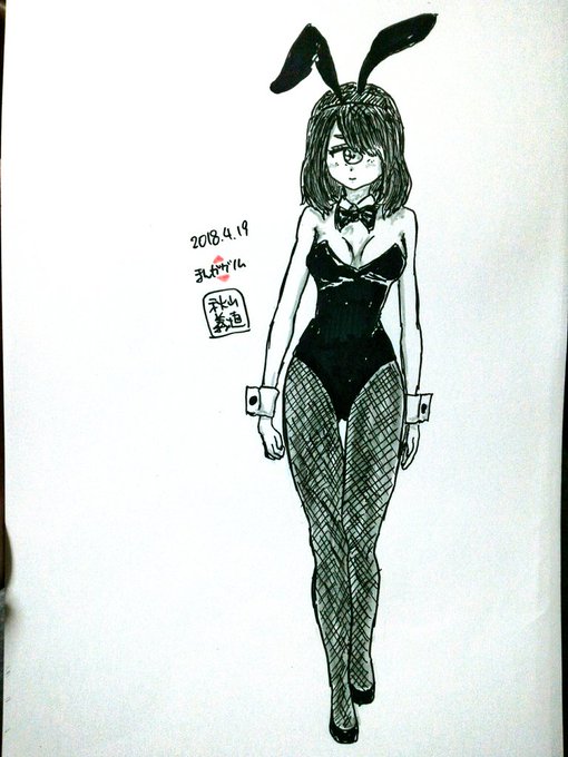 お題「バニーガール」
#新単眼版深夜の真剣お絵描き60分一本勝負
@tngn_1draw22 