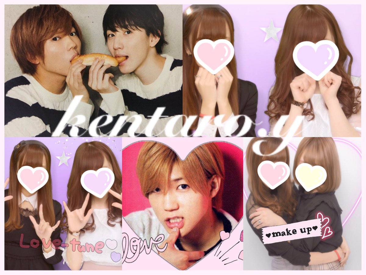 上から♡♡

安井謙太郎くん❤︎97♥
#jr担同士仲良くなろうぜってことで東西関係なく気になった方フォローする #over20なJr担繋がろうキャンペーンてことでRTくれたらお迎えいきます #わーーーージャニオタさんと繋がるお時間がまいりましたいっぱい繋がりましょ