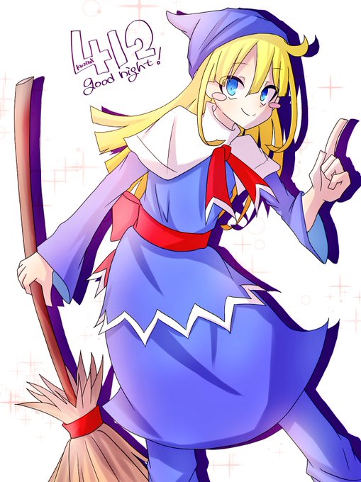 ウィッチ可愛いのtwitterイラスト検索結果 ウィッチ可愛いのtwitterイラスト検索結果