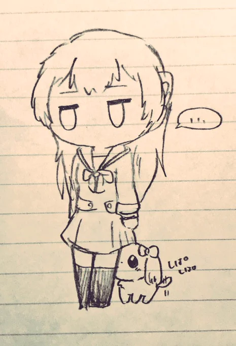 ずっと前に裏にあげてたあやちさです…? 