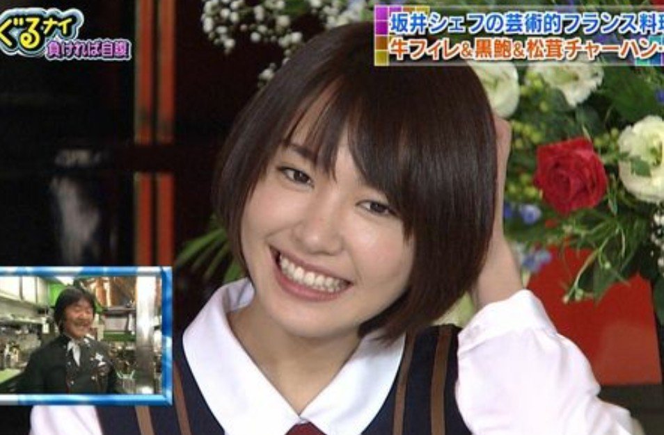 永遠 とわ 寝る前の美しい新垣結衣さんシリーズは今日はらんま1 2から ショートヘアの新垣結衣さんのあまりの可愛い さにも衝撃を受けました 新垣結衣さん ロングと思ってたのでやられたって感じ 今はロングもショートも大好き 新垣結衣 永遠 とわ 寝る前の美しい新垣結衣さんシリーズは今日はらんま1 2から ショートヘアの新垣結衣さんのあまりの可愛い さにも衝撃を受けました 新垣結衣さん ロングと思ってたのでやられたって感じ 今はロングもショートも大好き 新垣結衣