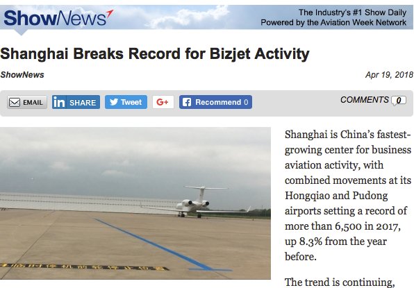 Luxaviation's tweet image. #Shanghai breaks record for bizjet activity at #ABACE #ABACE18 buff.ly/2HMbwe1