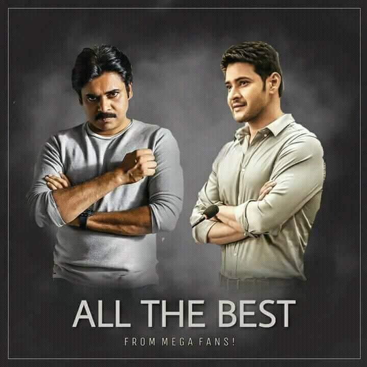 ganiiganesh9999's tweet photo. All the best @urstrulyMahesh garu from all @PawanKalyan fans mee movie ne avaru aputaro chustam demigod pawan kalyan
CM BHARAT RULING FROM TMRW
#PkFansSupportBAN 
#pkfanssupportmb https://t.co/tVld6GQX2X