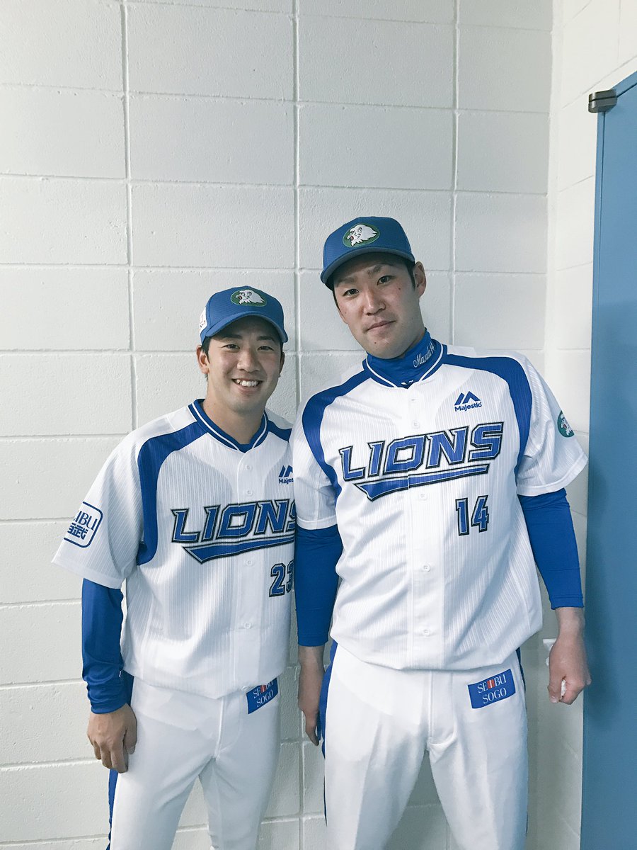 激安ブランド 増田達至 西武ライオンズ 野球 ユニフォーム クラシック