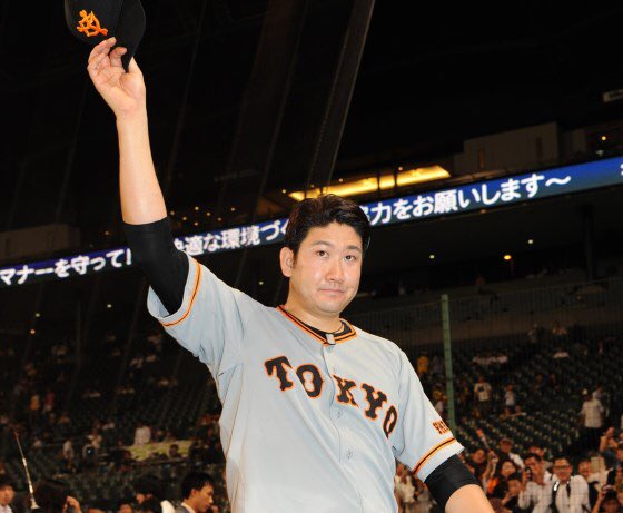 WorldBaseball9's tweet photo. #NPB #プロ野球 #阪神 #巨人 
#藤浪晋太郎 #菅野智之 
#伝統の一戦 #甲子園 

明日はある意味で今後を考える上で
重要な試合になると思う

藤浪と菅野が共に良い感覚で前回の
登板を終えて臨む

両軍の機能しているとは言い難い
打線が援護出来るのか

明日は乱打戦or投手戦

どちらの可能性も十分ある https://t.co/VmxmVLDGow