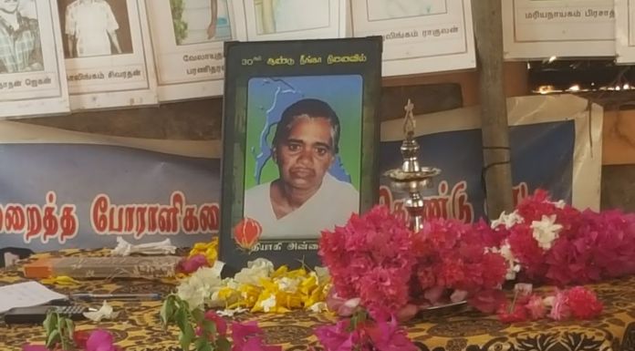 garikaalan's tweet photo. 30th year commemoration events remembering #Annai #Poopathy were observed across N&amp;E today by public &amp; civil society;mothers of #DisappearedSL in #Mullaithivu marked the ceremony at their protesting site. #WeRememberYou https://t.co/Al1tqk9CgN