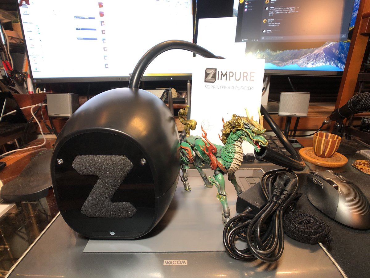 tapinu00's tweet photo. おフランスからBACKして�� #ZIMPURE が届いたやでー
コレ、3Dプリンタのヘッドに繋いで、あの独特の頭痛くなる排気をフィルタする機械。もしかすると夏場冬場の室内3Dプリントの救世主になってくれるかもしれない！
また近日中に色々プリントするので、その時に使ってみますー。 #なぜか麒麟 https://t.co/asRjjTEPZq