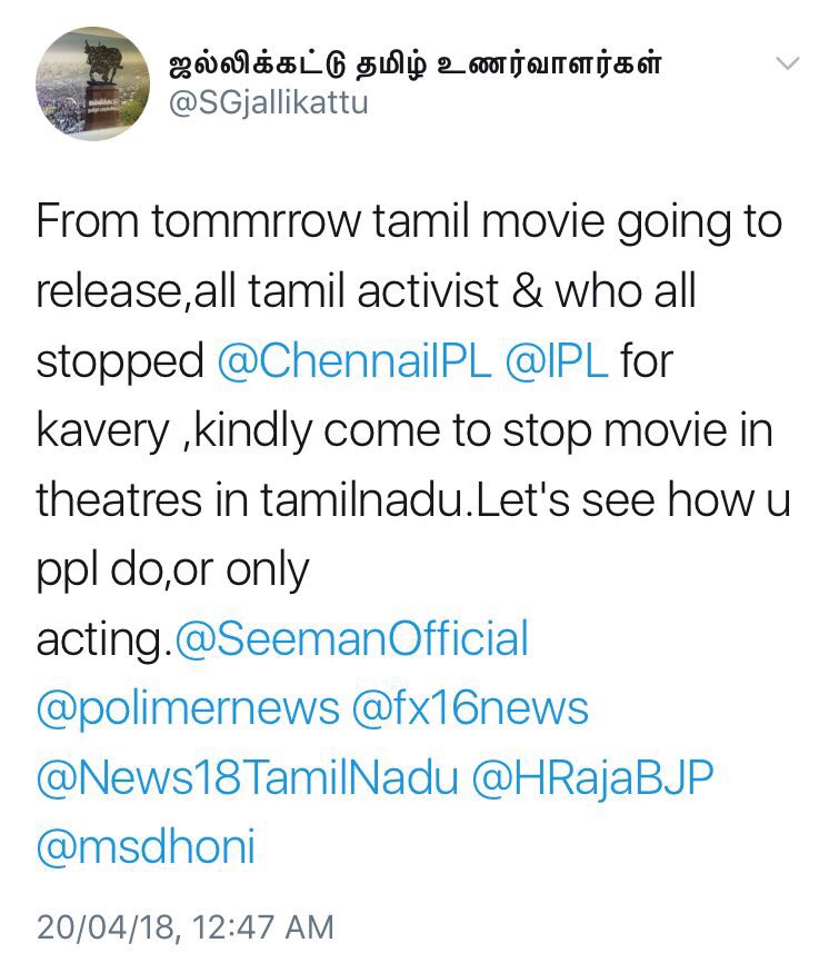smartrajsg's tweet photo. @RJ_Balaji @StarSportsIndia @IPL @ChennaiIPL @SeemanOfficial @News18TamilNadu @polimernews @fx16news @bbctamil @news7tamil @sunnewstamil @BBCWorld @cnnbrk @Dinamalar_News @ThanthiTV @thatsTamil @dinathanthi @TTVDhinakaran @HRajaBJP @rajinikanth @ikamalhaasan @msdhoni @harbhajan_singh #UniteForHumanity https://t.co/cDKDrMw5BE