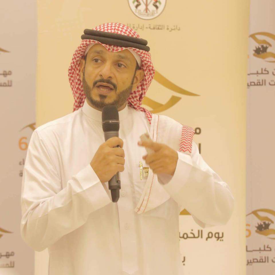 💙💛🇸🇦ابراهيم عسيري 🇦🇪💙💛 tweet media