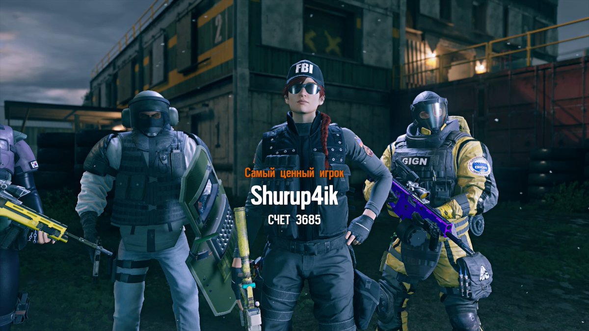 SashaBo4alova's tweet image. Почему так в рейтинге не могу? #R6Seige #r6s  #PS4share