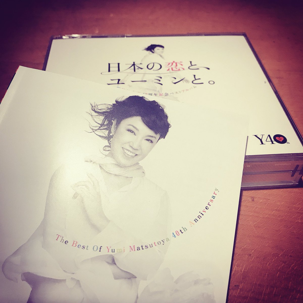 あなたは私の青春そのもの