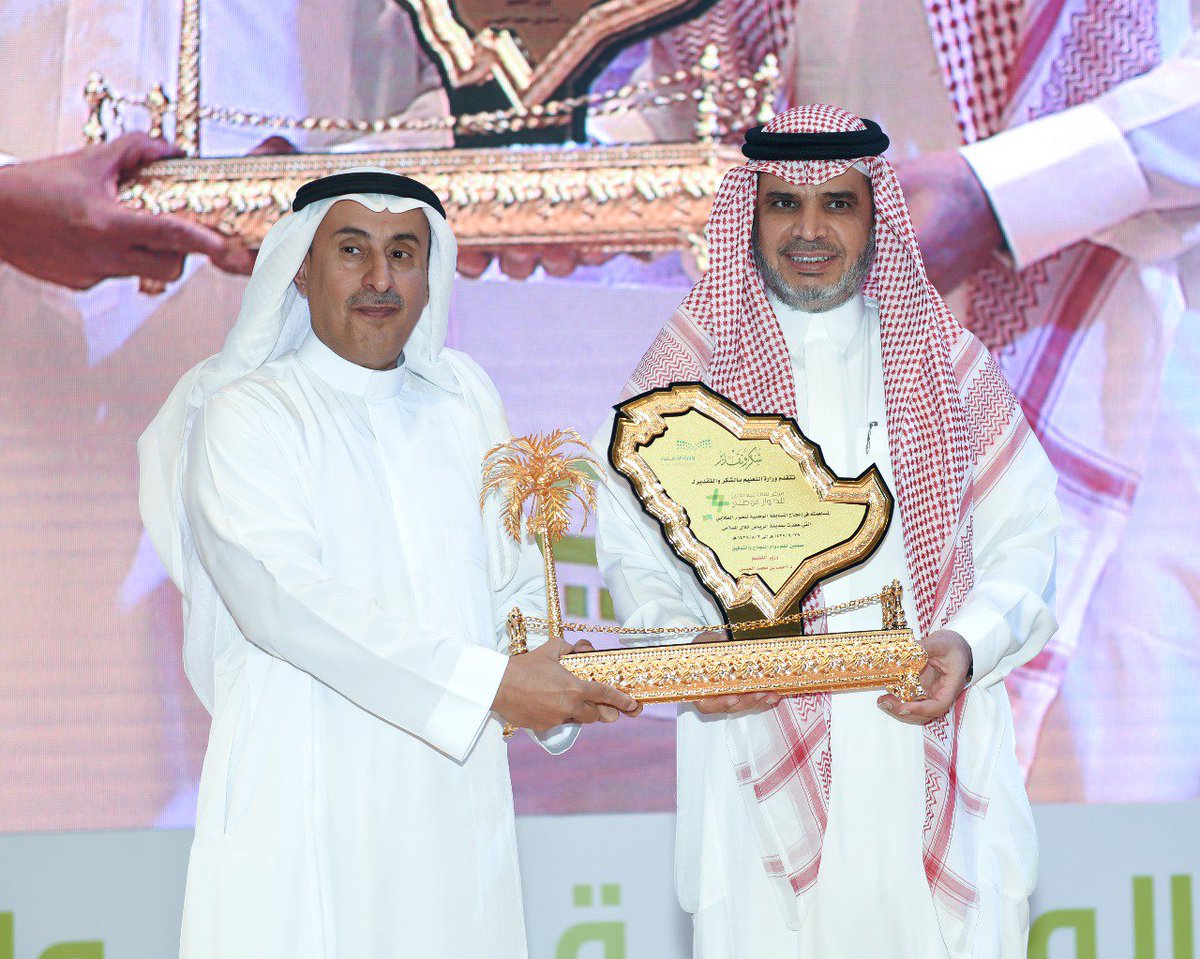 مركز الملك عبدالعزيز للتواصل الحضاري tweet media