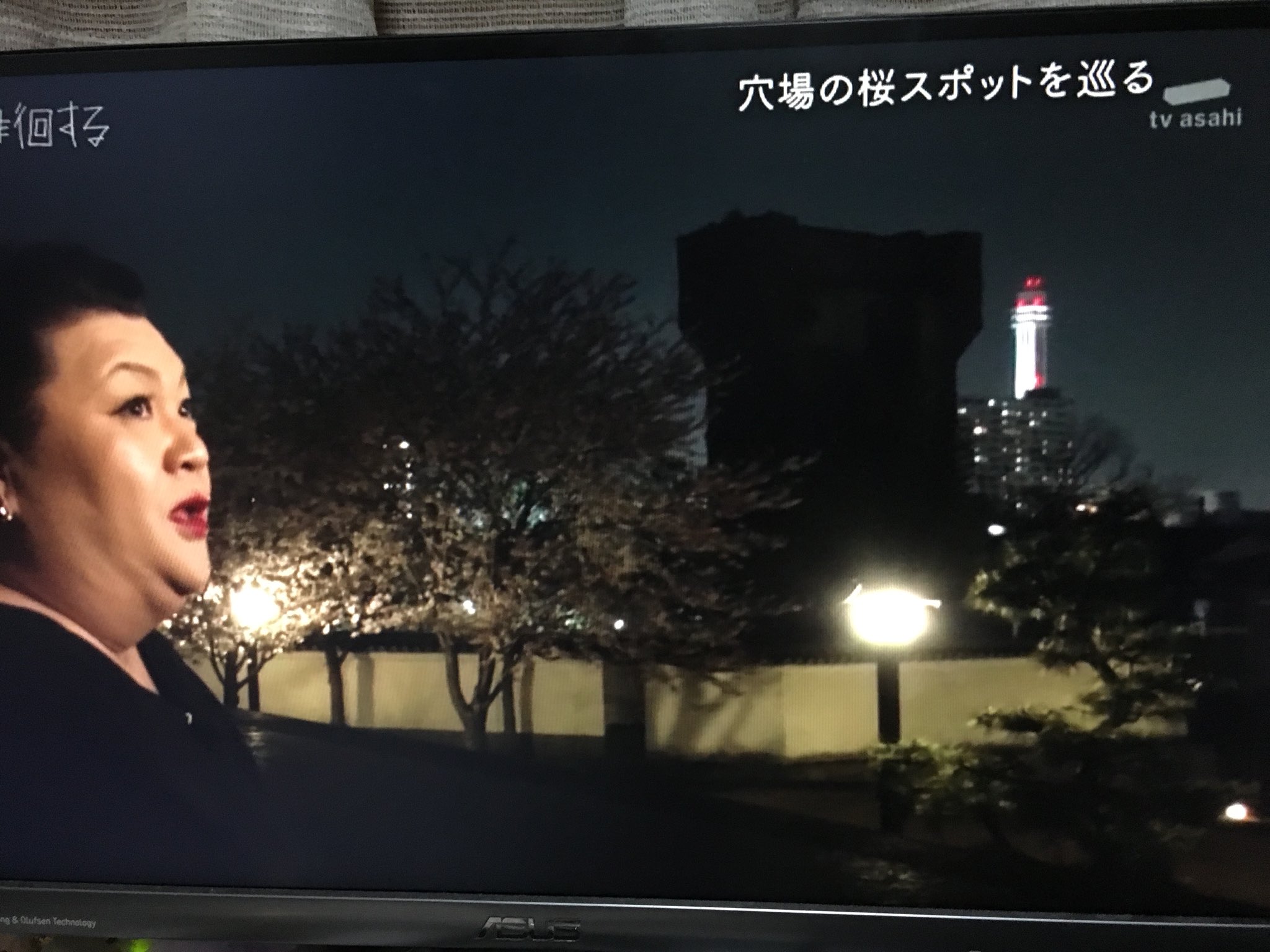 Goちゃん on X: 
