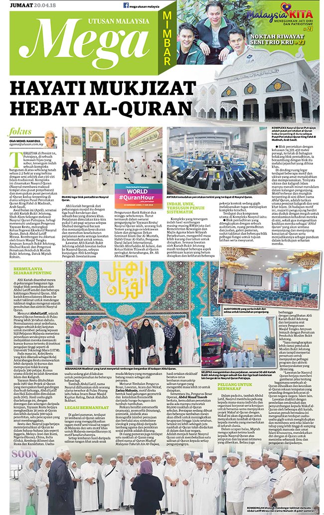 UMonline's tweet photo. HAYATI MUKJIZAT HEBAT AL-QURAN
Mega, Utusan Malaysia 20/04/2018

#Mega #Mimbar https://t.co/zFjM4pjSeI