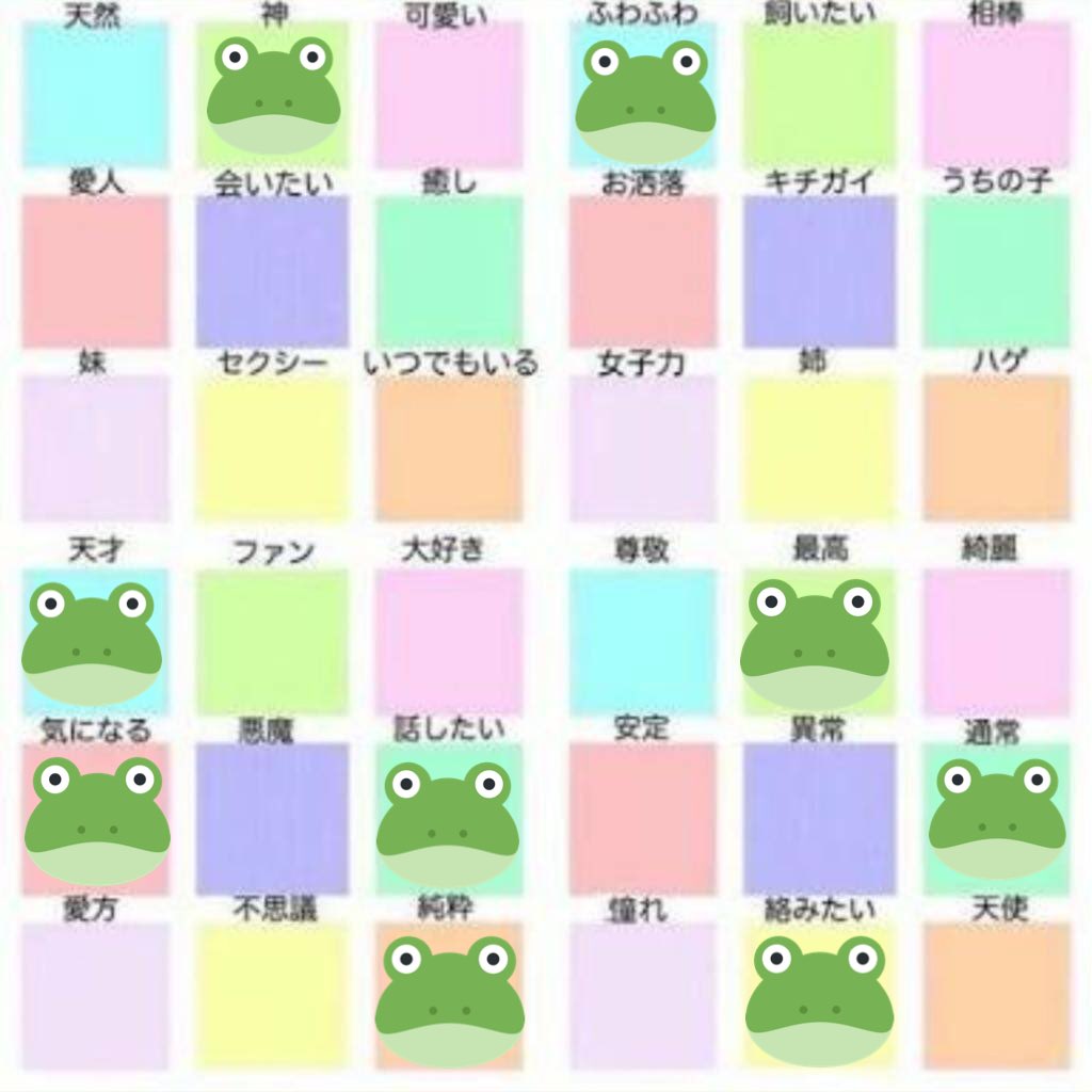 MORUBORU_FoCK's tweet photo. @8PovJMRbvGrpDhR https://t.co/C9yhF1xpxc