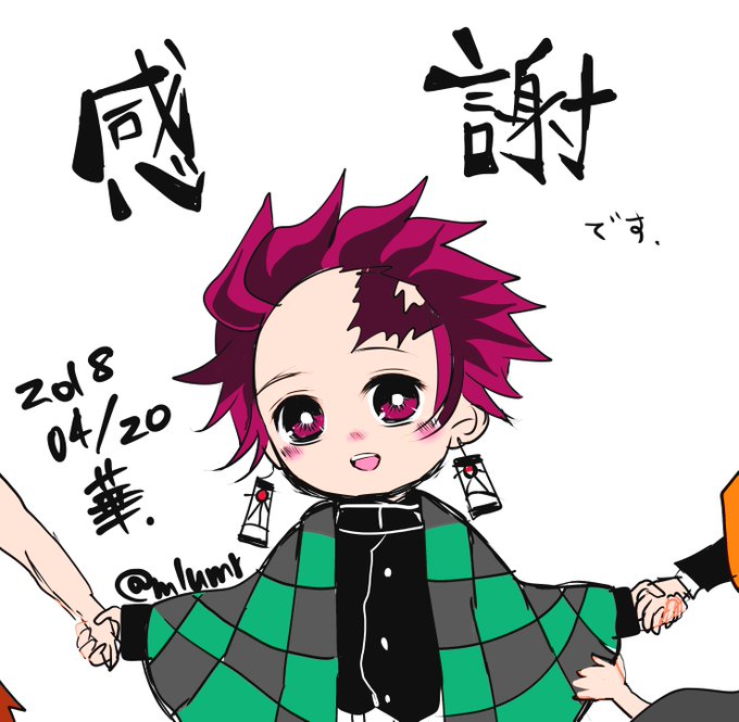 華さんがTwitterに投稿した竈門炭治郎(鬼滅の刃)のイラスト。