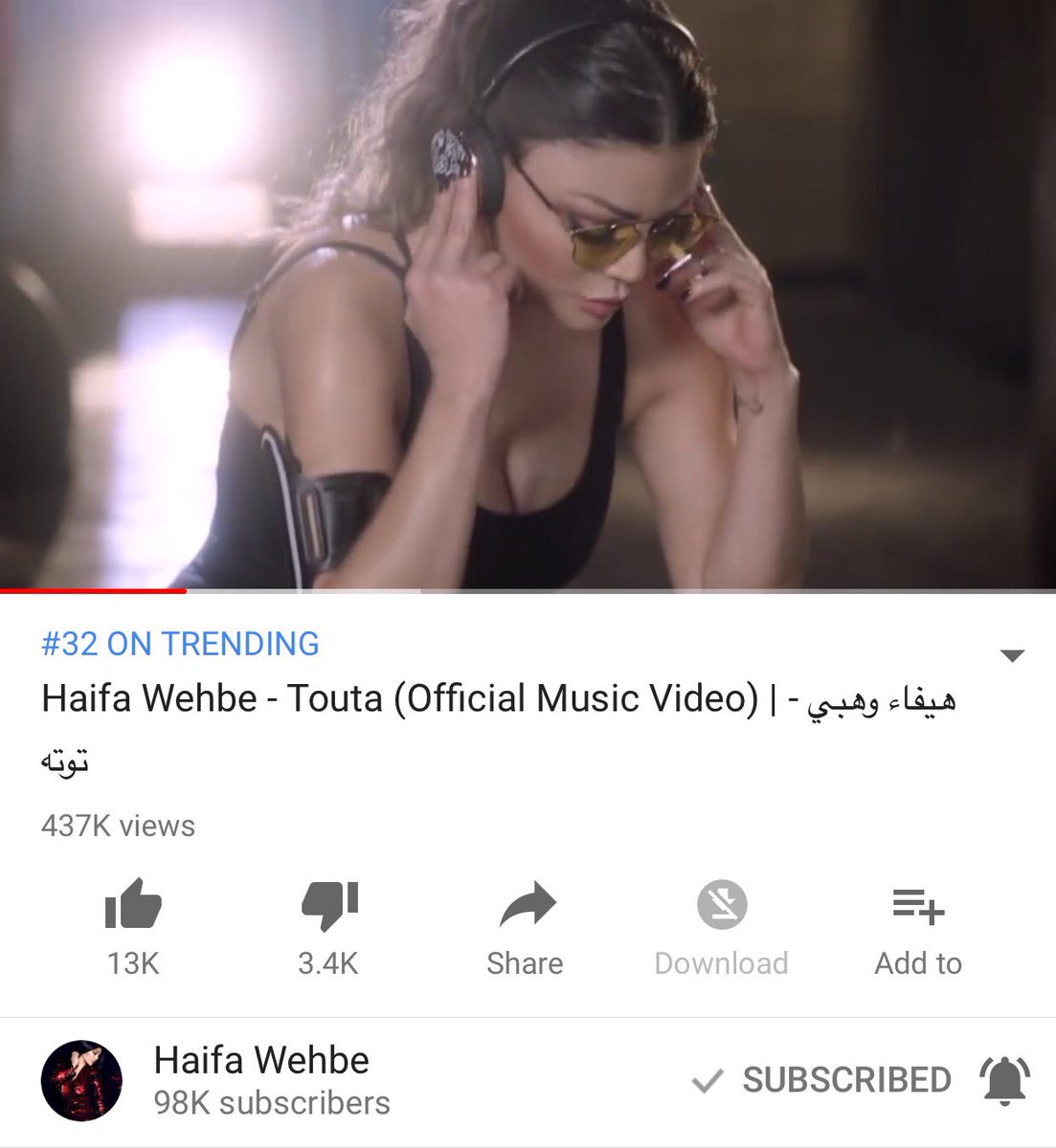DomTakMusic's tweet photo. جديد النجمة #هيفاء_وهبي اغنية بعنوان #توته على اليوتيوب 
وفِي اول يوم تحقق اكتر من 400 الف مشاهدة 
شو رأيكم بالأغنية بعد غياب طويل ؟ 
@HaifaWehbe 
#DomTakmusic https://t.co/VIbuZfqiuE