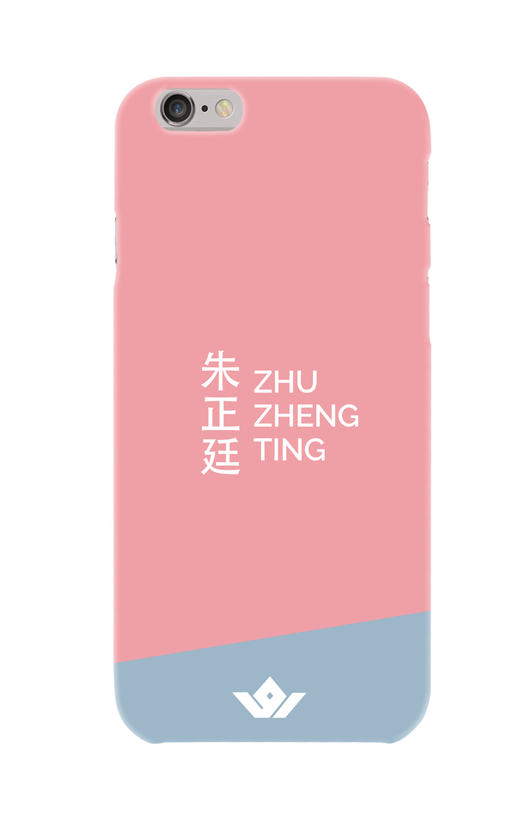 AChingusPH's tweet image. [BATCH 21] #Ninepercent #kpopcase #casesph 2D=400/ 3D=450. Available in all units that we carry. #Bufan #Xingjie #Idolproducer #Xukun #Linong #Chengcheng #Yanjun #Zhangjing #Justin #Xiaogui #Zhengting #Ziyi
Unit list: achingusph.tumblr.com/tagged/units  Order Form:  goo.gl/forms/M75doo3e…