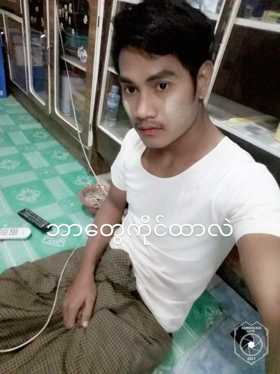 htet_yeswan's tweet photo. Hd ဆိုတာဘာလဲ https://t.co/HDegfrrZjV